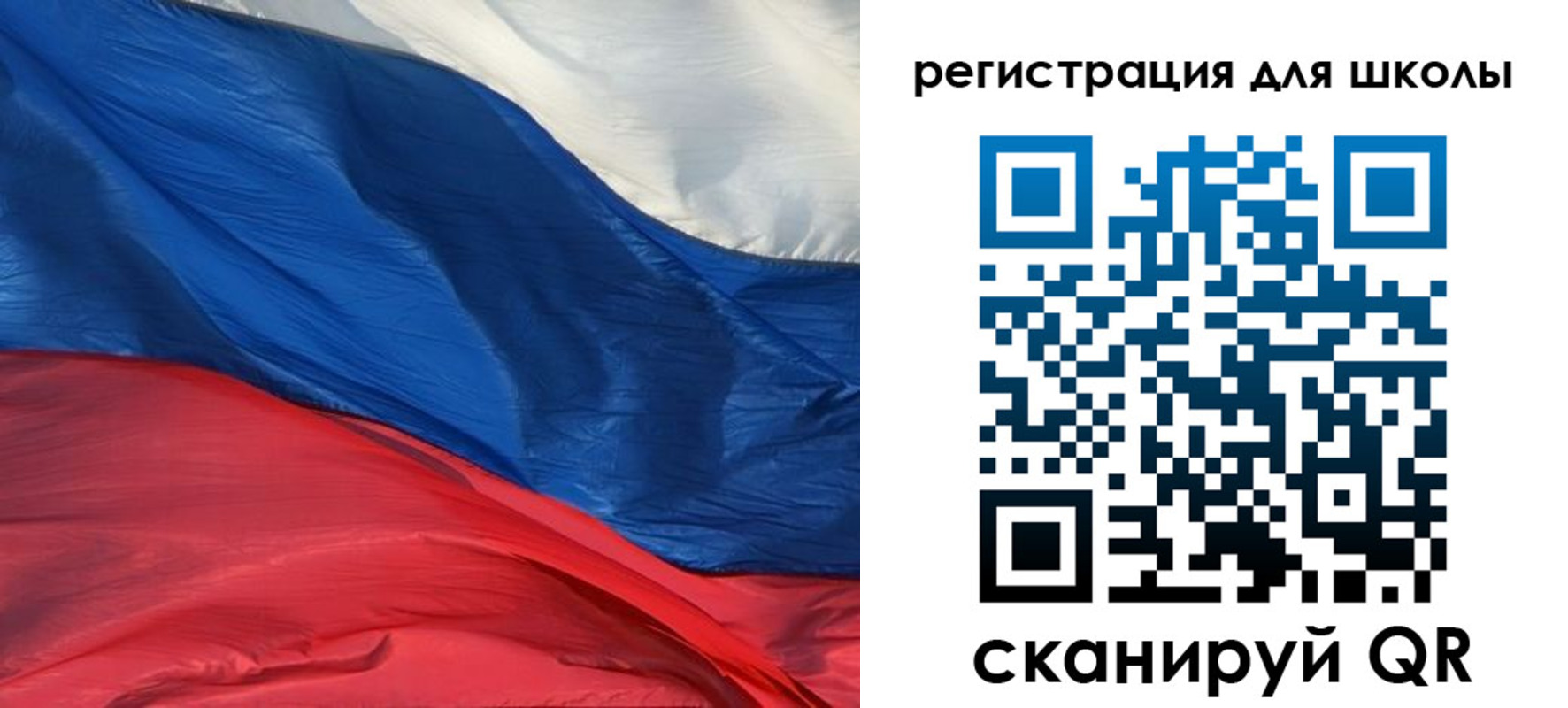 временная регистрация гарантия в Микуни